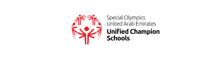 SOUAE Presents; Unified Champion Schools (UCS) | Baaghi TV