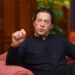 Imran skips JIT formed to probe Jinnah House vandalism | Baaghi TV