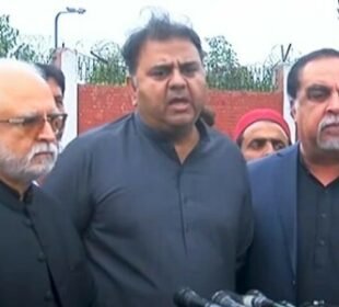 Former PTI leaders join hands to form future political strategy | Baaghi TV