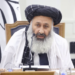 Mohammad Nasir Akhund Appointed Afghan Finance Minister | Baaghi TV