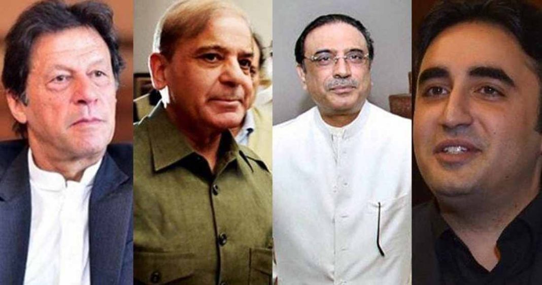 What’s next on Pakistan’s political scene | Baaghi TV