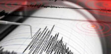 Islamabad jolted by mild quake on Eid ul Adha | Baaghi TV