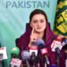 Maryum Aurangzeb