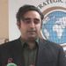 Bilawal Zardari
