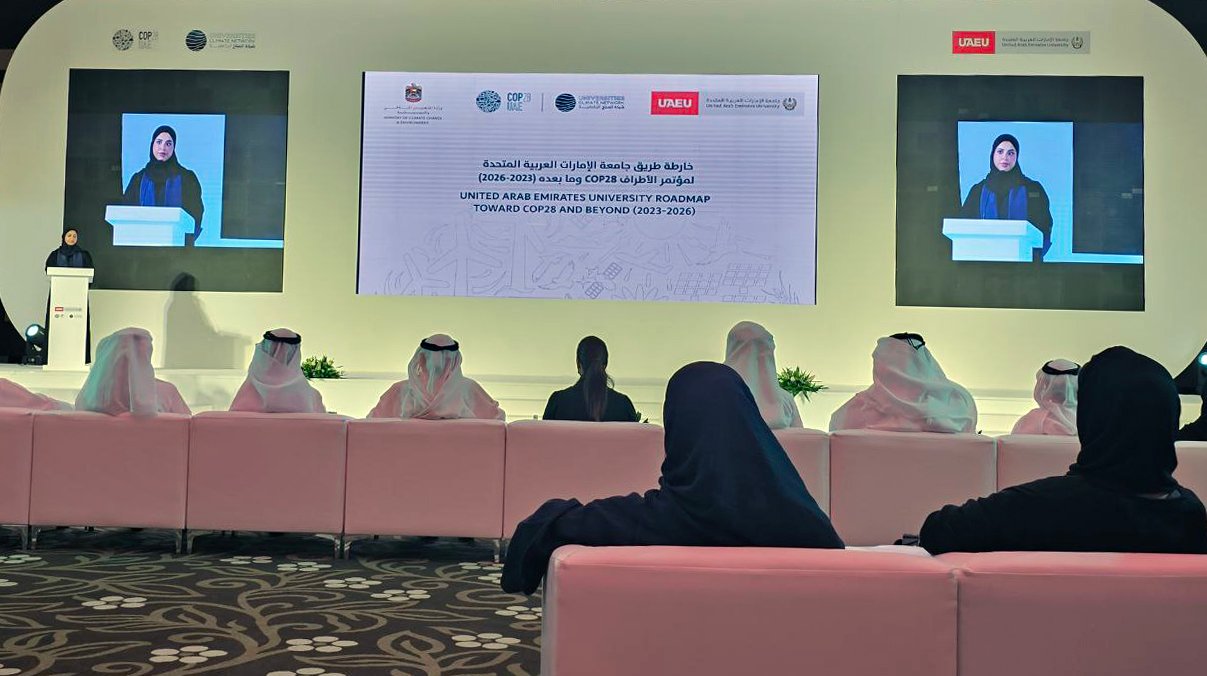 From Vision to Action: UAEU's Climate Solutions Journey to COP28 | Baaghi TV