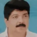 Anil Jaisinghani