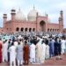 Eid ul Azha holidays