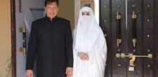 NAB summons Imran's wife Bushra on June 7 in Al Qadir Trust case | Baaghi TV