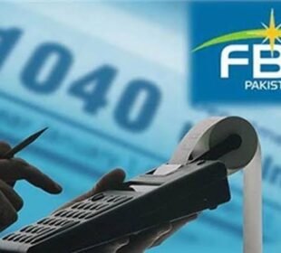 FBR tax target increased 23 percent | Baaghi TV