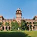 Punjab University picture