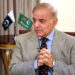 shehbaz sharif