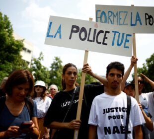 Discrimination, French psyche, Policing system