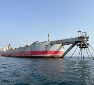 UN continue efforts to remove Crude Oil from tanker in Red Sea | Baaghi TV
