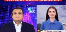 The Future Unleashed: Pakistan Launches World’s First AI TV Talk Show | Baaghi TV