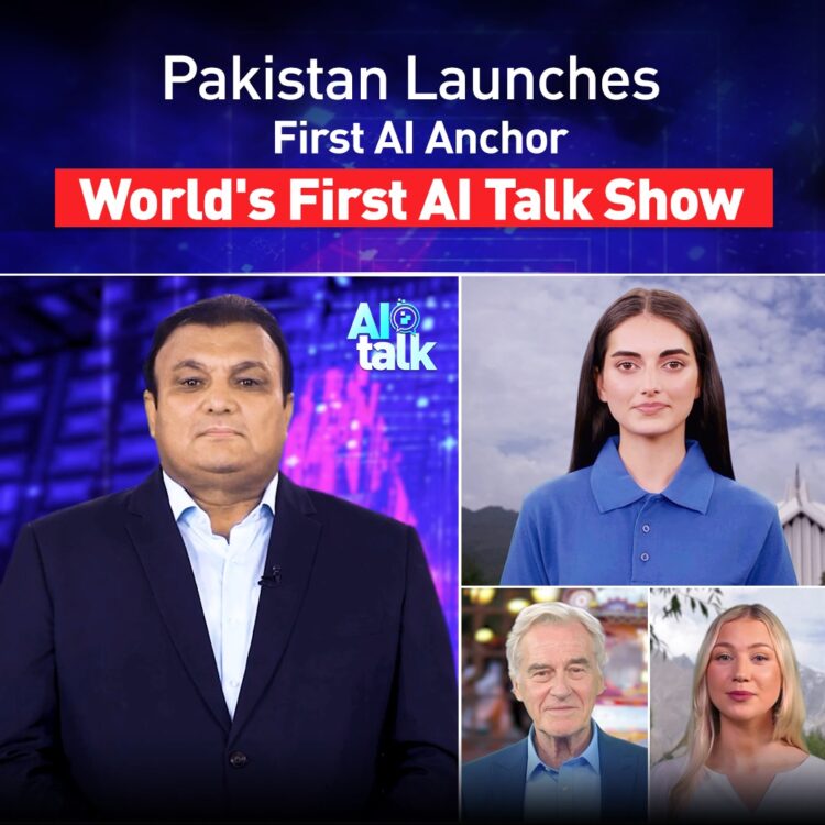 The Future Unleashed: Pakistan Launches World’s First AI TV Talk Show | Baaghi TV