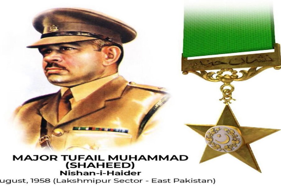 Major Tufail Muhammad Shaheed