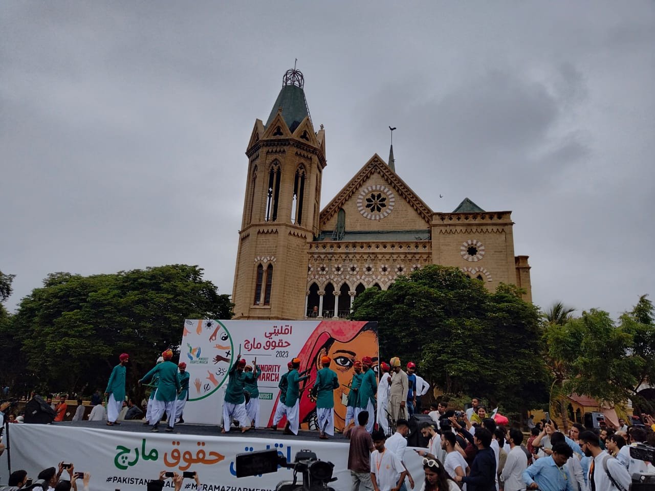 A Call for Minority Rights and Justice | Baaghi TV