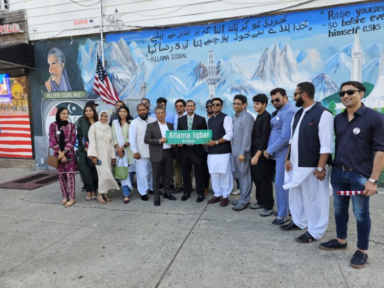 New York Street renamed to Honor Allama Iqbal, Pakistani Heritage | Baaghi TV