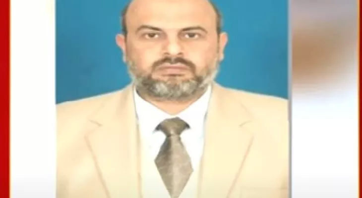 Nepra chairman