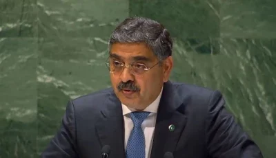 PM Kakar addresses 78th session of UNGA