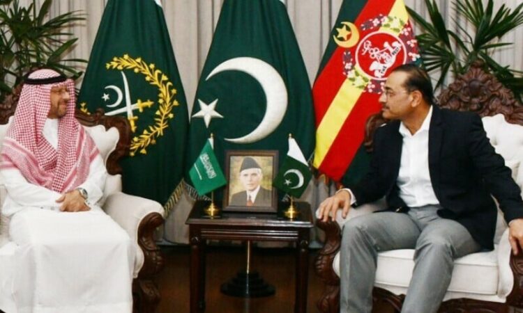 COAS