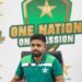 babar azam