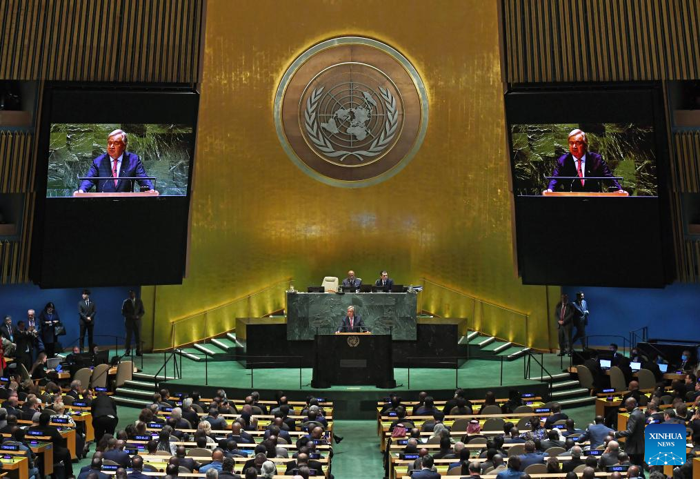 The 78th UN General Assembly: Balancing Speeches and Action | Baaghi TV