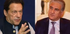 Cypher Case Challan: Imran Khan, Shah Mehmood Qureshi found Guilty | Baaghi TV