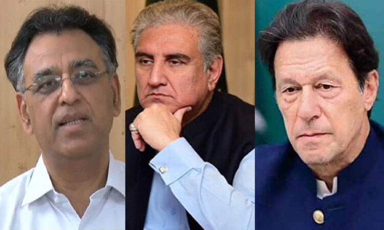 cupher case verdict