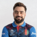 Afghanistan cricket team kit