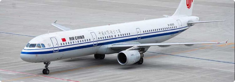 air china beijing karachi flight