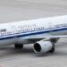 air china beijing karachi flight