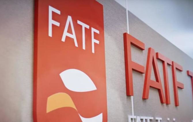 FATF Plenary, held from October 25 to 27, 2023, Concludes | Baaghi TV