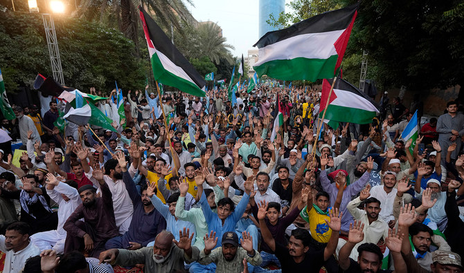 Palestine