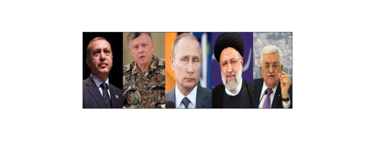 Middle East and the likely scenario!!! | Baaghi TV