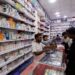 Pakistan's Pharmaceutical Community on Brink of Collapse Urges Timely Action | Baaghi TV