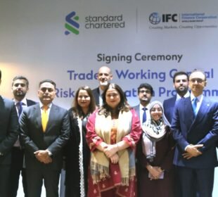 Standard Chartered Bank and the IFC enter a Risk-Participation Agreement | Baaghi TV