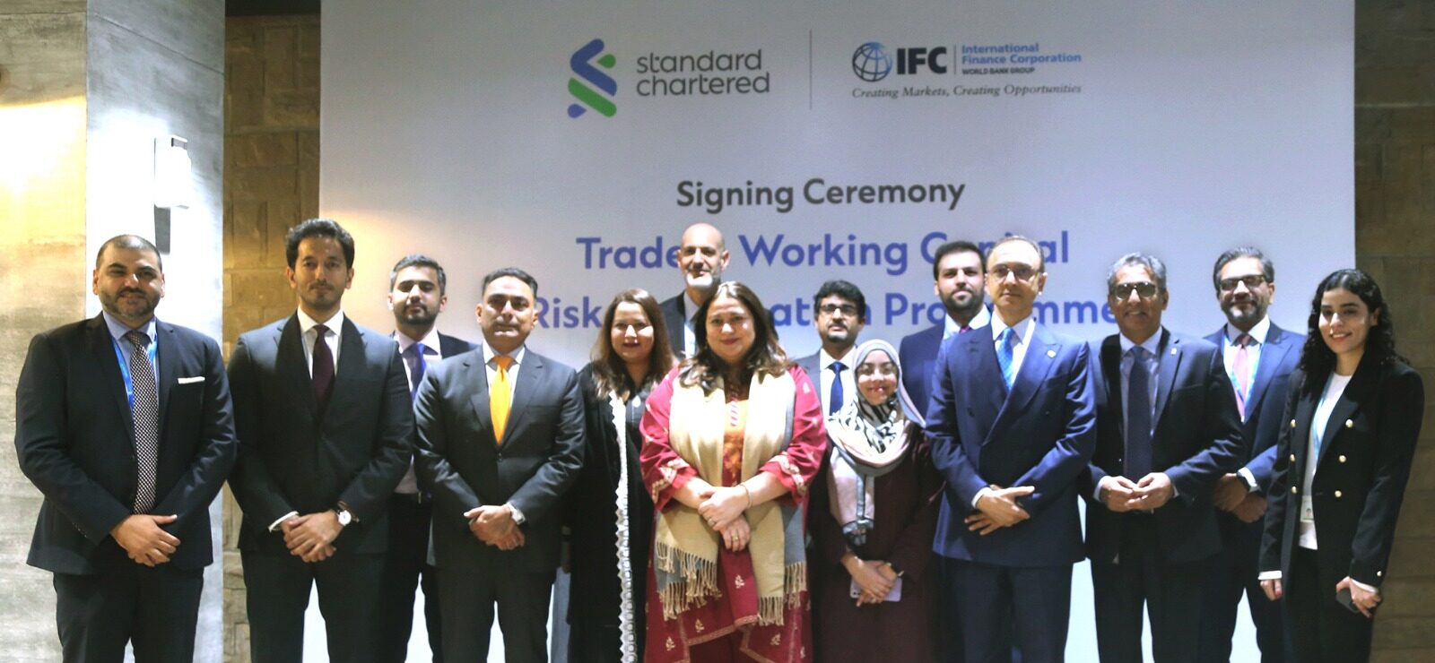Standard Chartered Bank and the IFC enter a Risk-Participation Agreement | Baaghi TV