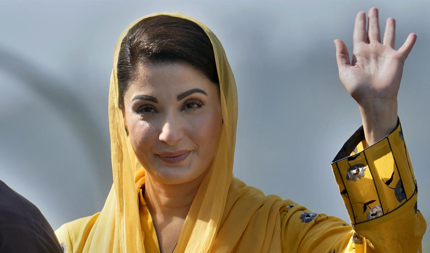 Shahid Khaqan Abbasi Resigns from PML-N, Citing Differences with Maryam Nawaz | Baaghi TV