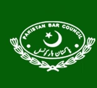 Pakistan Bar Council Assert Need for Free, Fair Elections | Baaghi TV