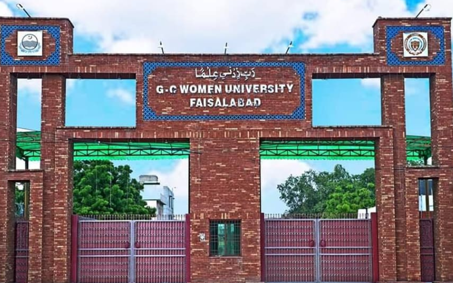 GCWUF Student Raped & Murdered, Administration Denies Report as 'Baseless' | Baaghi TV