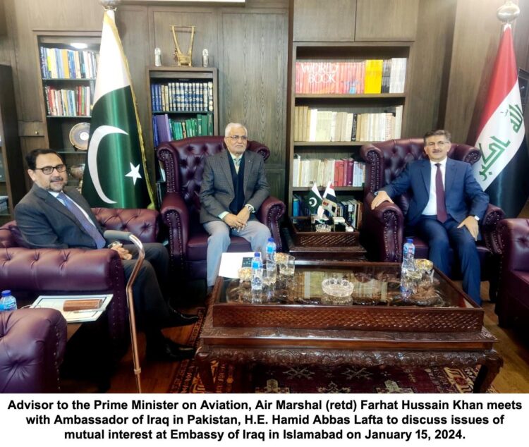 Advisor to PM Farhat Hussain Khan, Ambassador Lafta of Iraq discuss bilateral issues | Baaghi TV