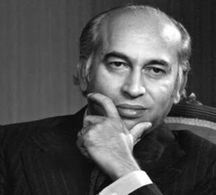 Justice Deferred: The Case of Zulfiqar Ali Bhutto | Baaghi TV
