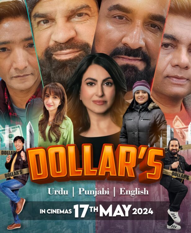 'Dollars' Movie | An Ode to Pakistan, a Tribute to Overseas Desi Community | Baaghi TV