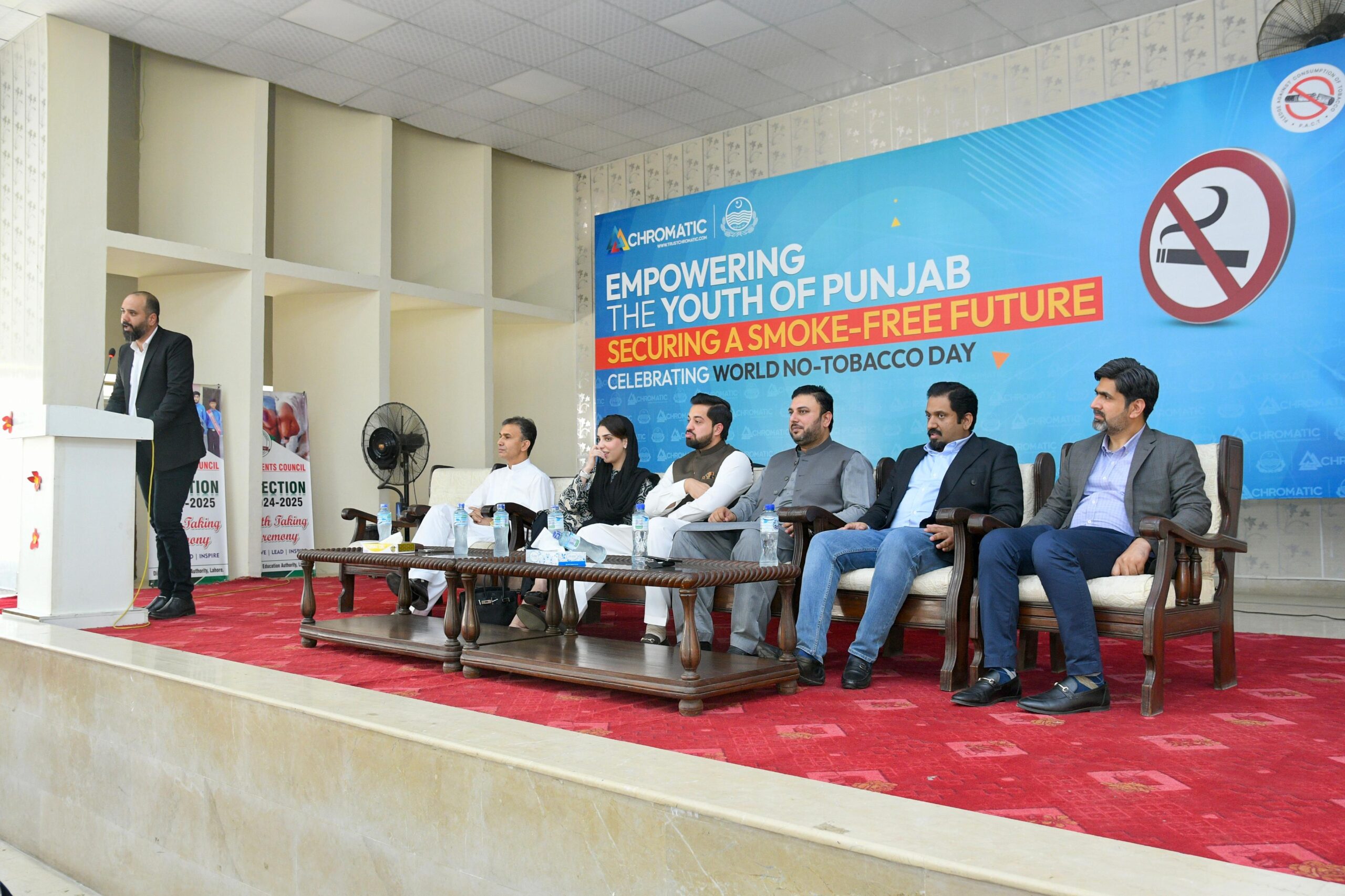 Ministry of Education, Punjab, and Chromatic Organized a Special Event in Lahore for World No Tobacco Day | Baaghi TV