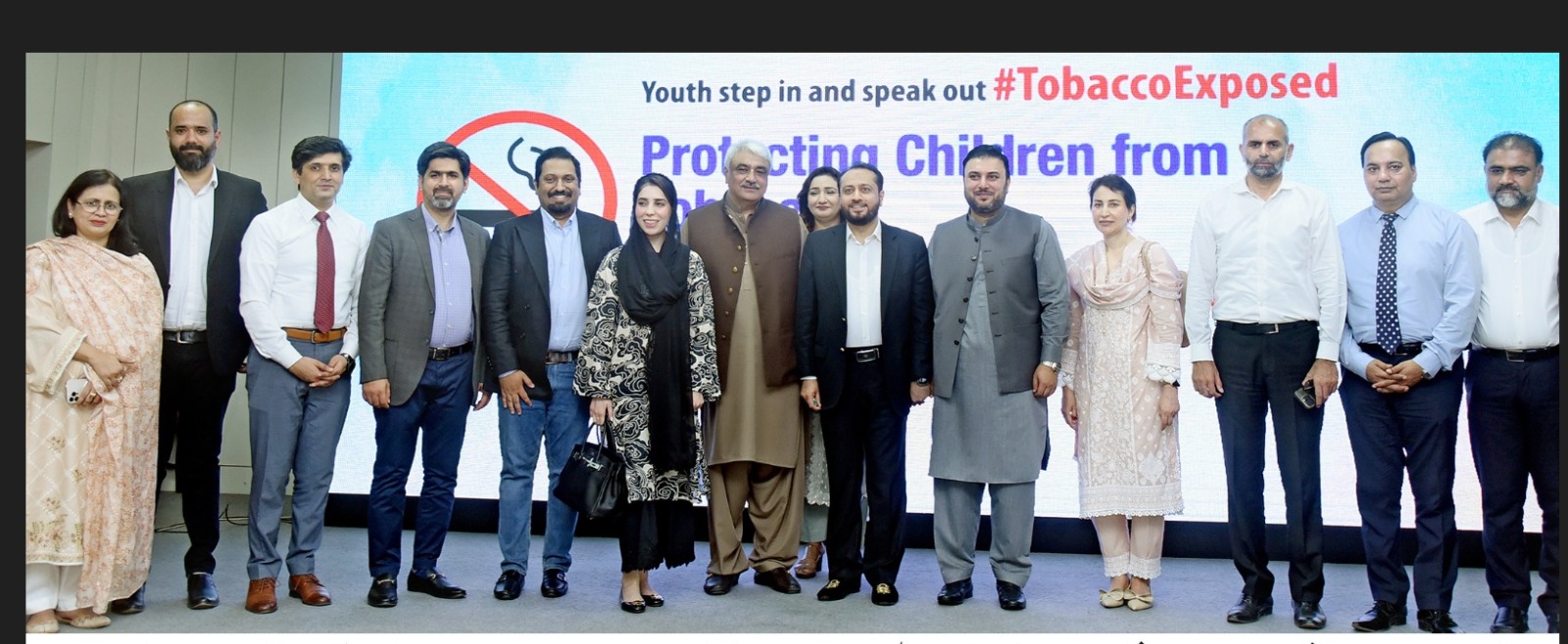 World No Tobacco Day | "Anti-Tobacco Seminar" Organized by the Punjab Health Department and Chromatic | Baaghi TV