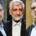 Who Will Be Iran’s Next President? | Baaghi TV