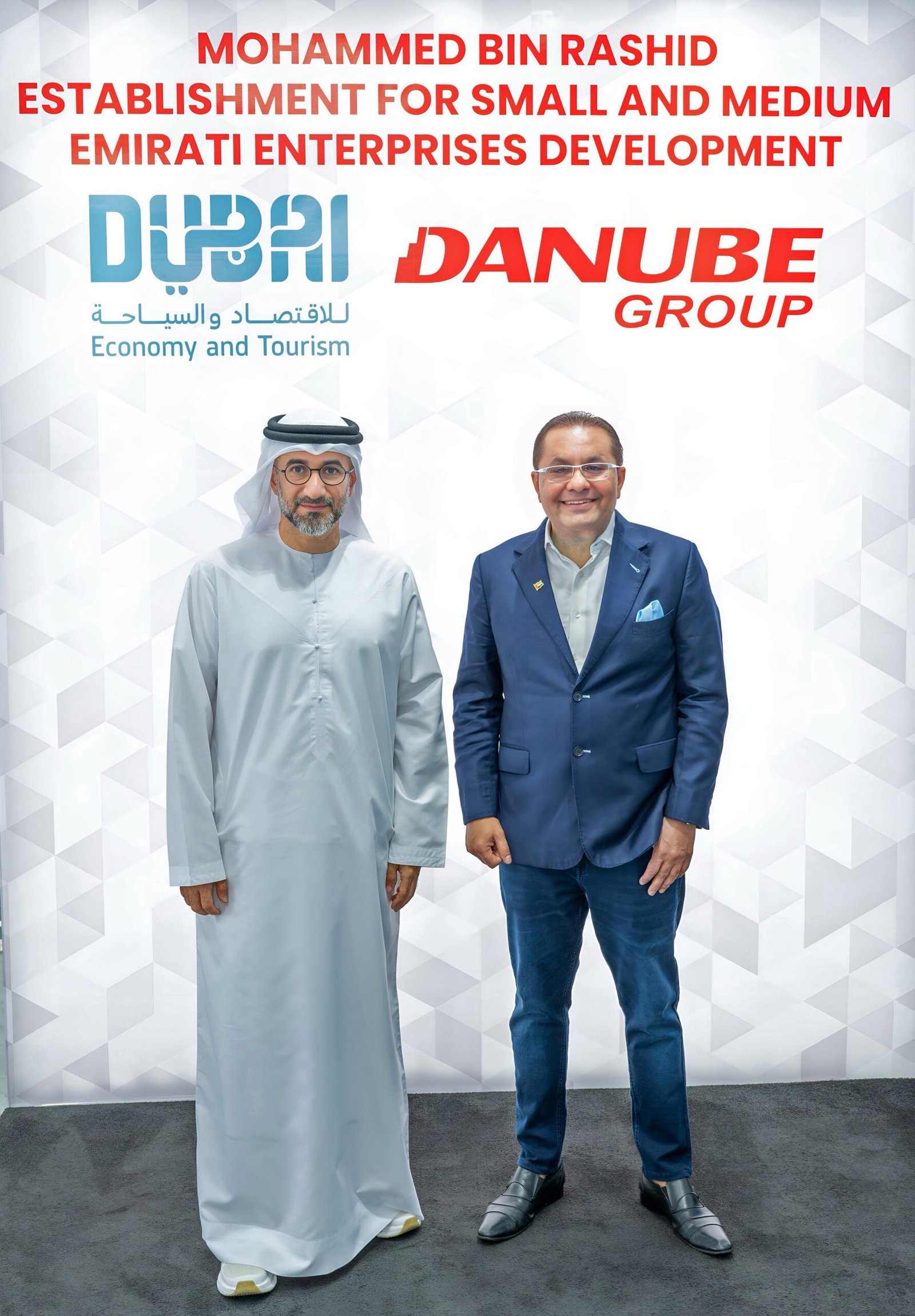 Danube Group, Dubai SME Sign Cooperation Agreement to Boost Market Opportunities & Foster Growth for Emirati-owned SMEs | Baaghi TV