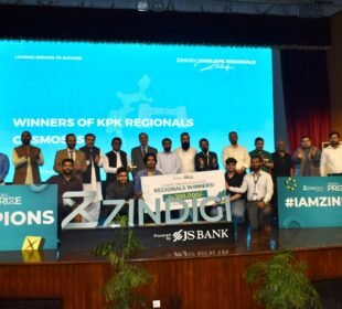 Zindigi Prize KPK Regionals: Setting New Heights for Youth Entrepreneurship in Pakistan | Baaghi TV