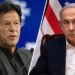 Imran Khan ally to Israel? | Baaghi TV